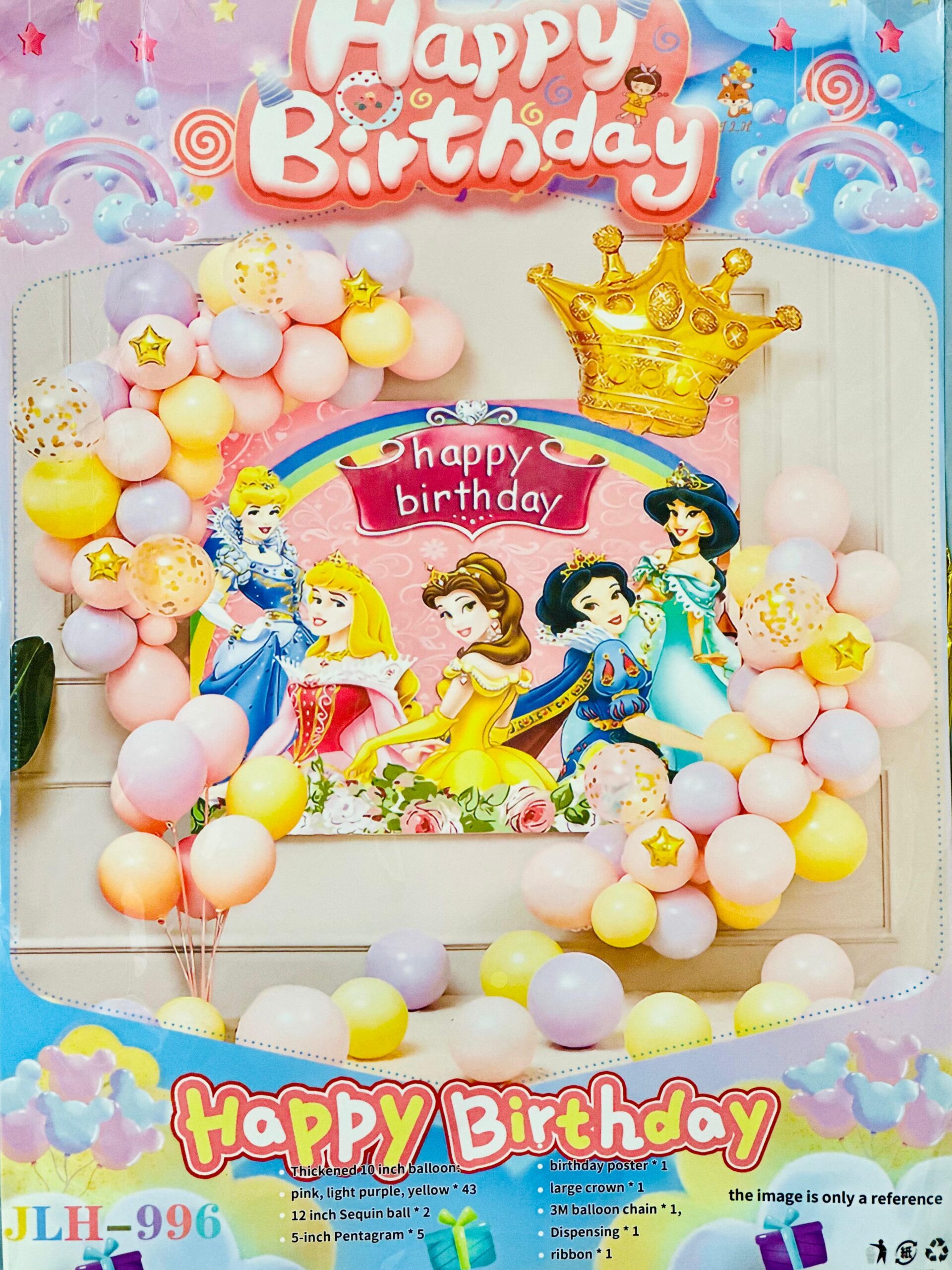 Shop Disney Princess Theme Birthday Essentials Online - Image 2