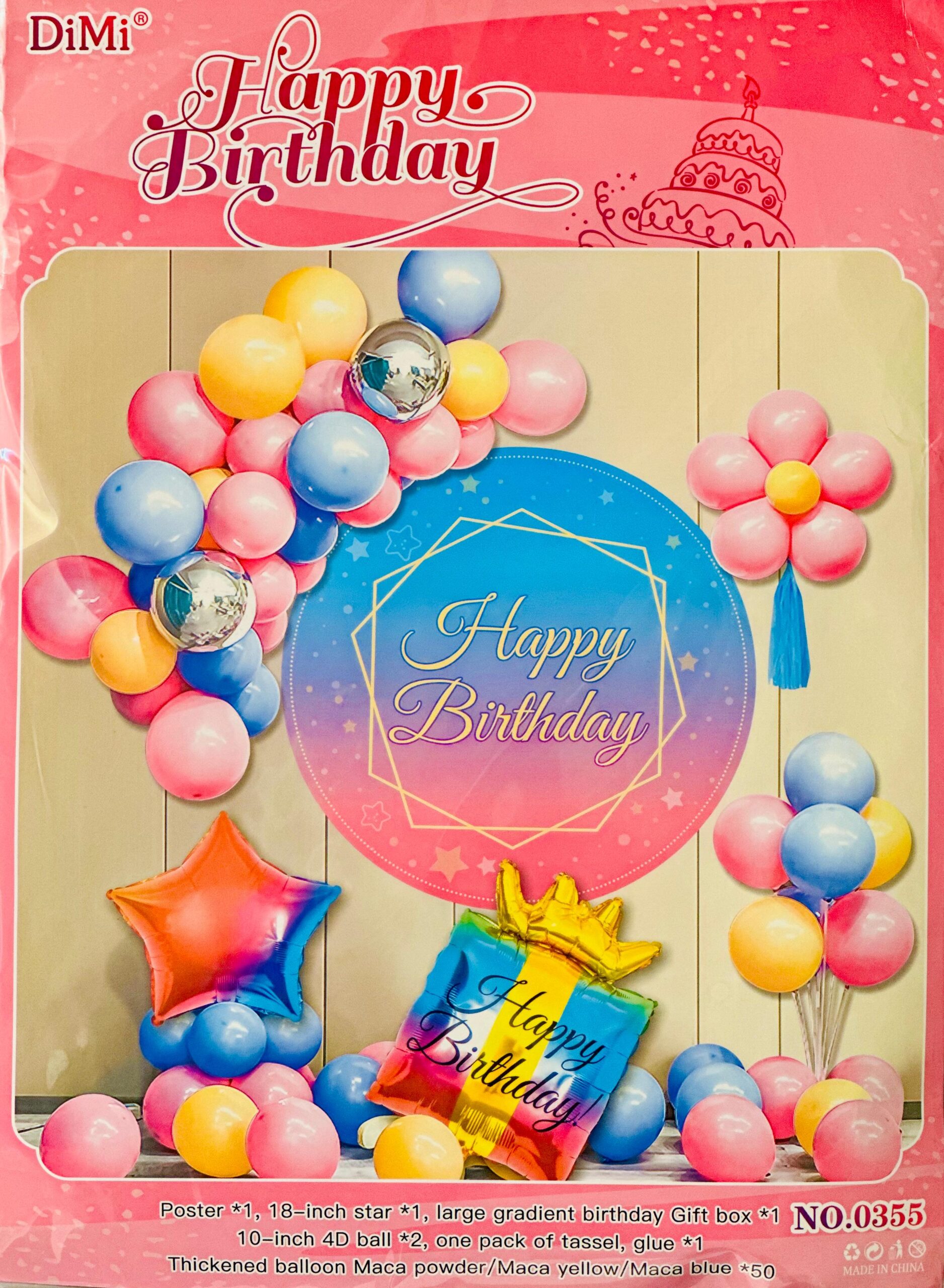 Pink Birthday Decoration