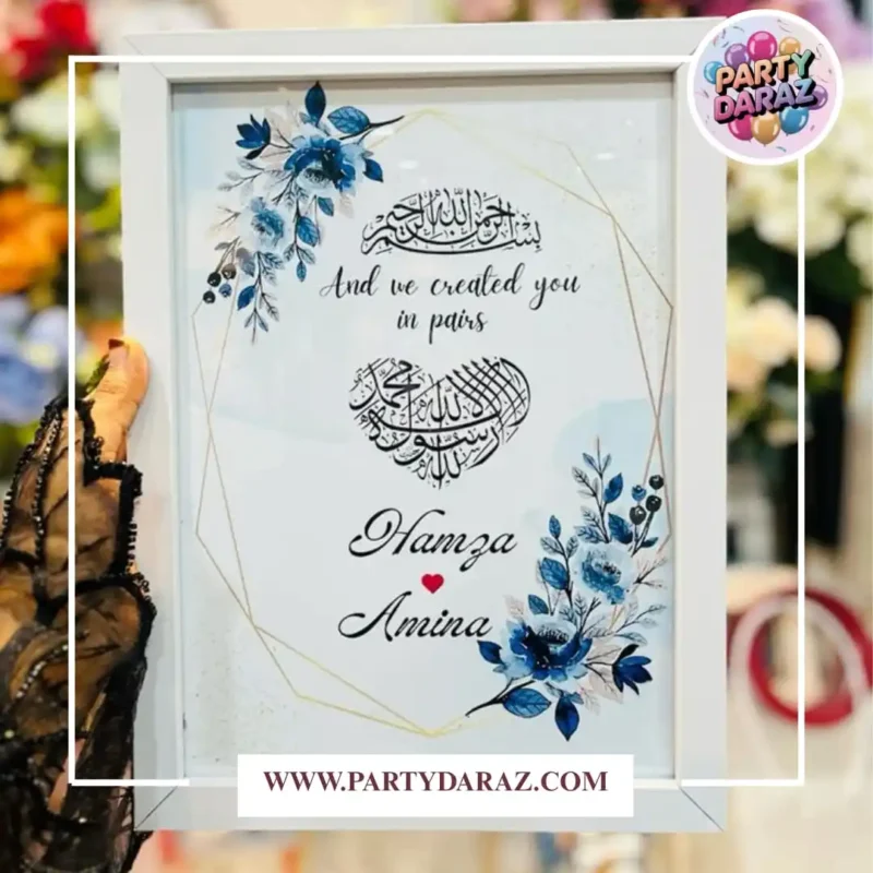 nikah frame